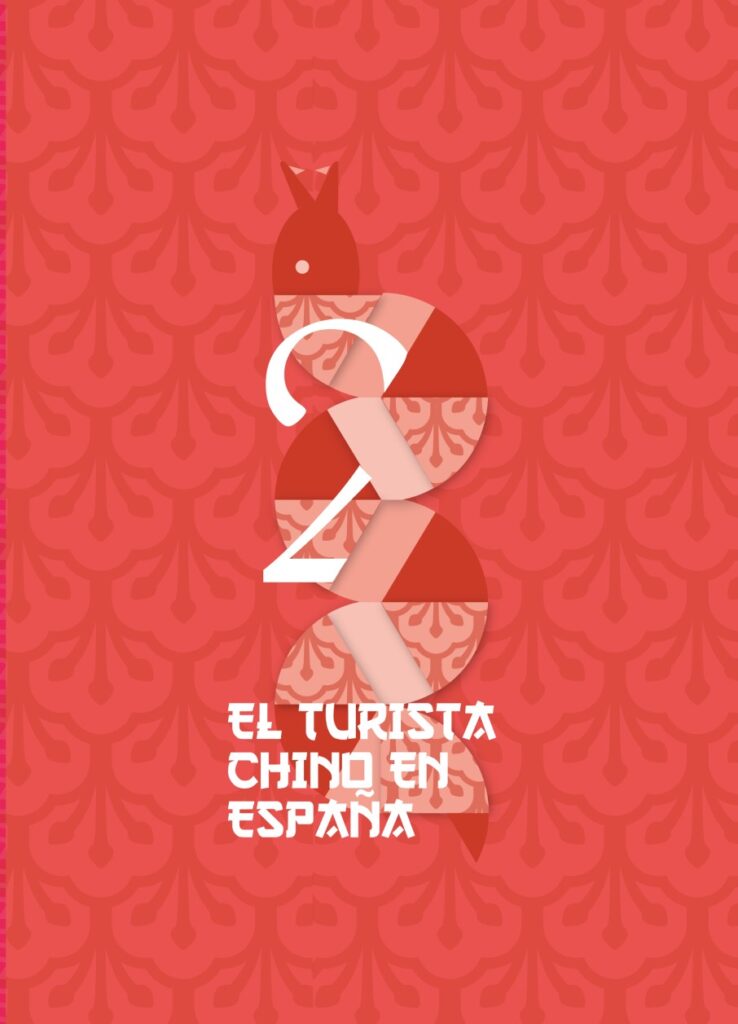 Portada de capítulo naranja con el número 2, "La vuelta china en España"
