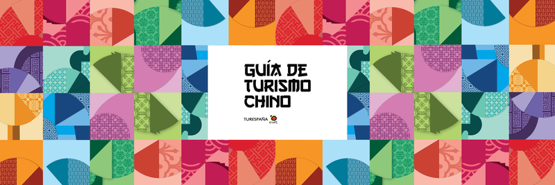 Patrón colorido de iconos con el título "Guía Turismo Chino" en una caja blanca central