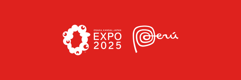 Cartel del pabellón de Perú con los logotipos de Expo 2025 y Perú, sobre fondo rojo